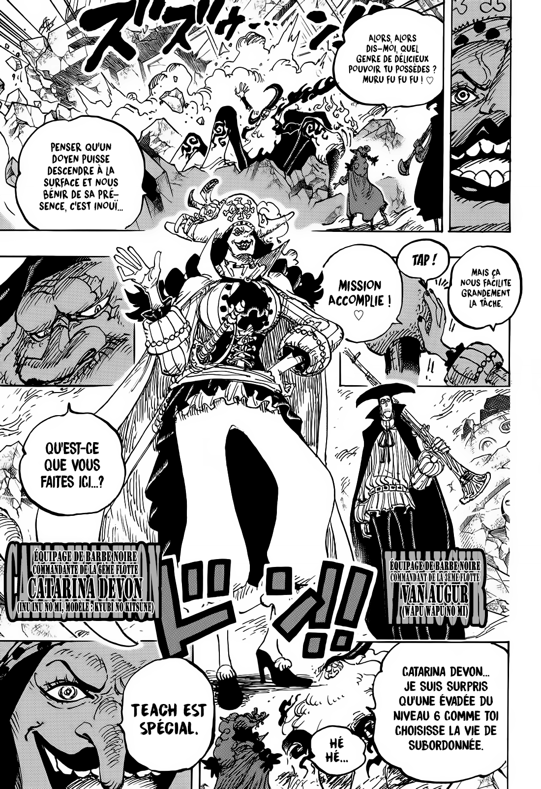       One   Piece 1107 Page 14